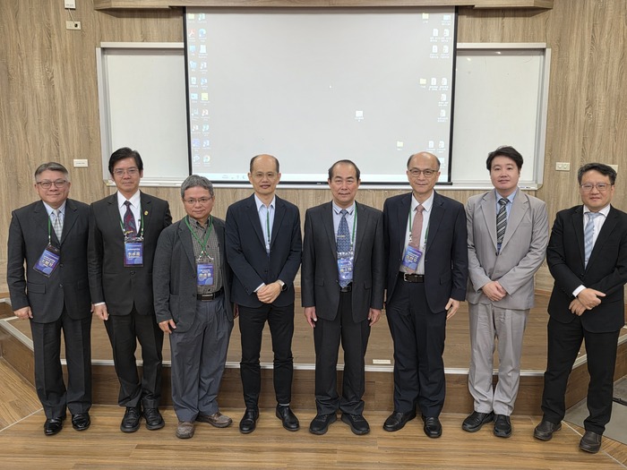 114年度刑事偵防學術與實務研討會圖片