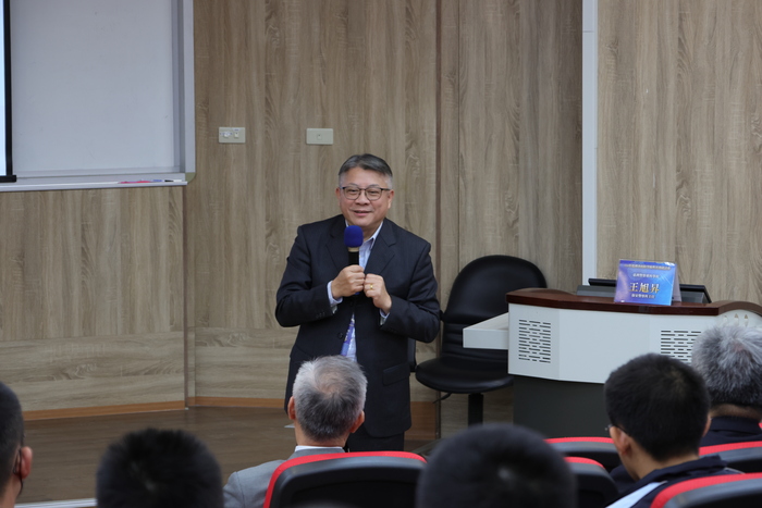 114年度刑事偵防學術與實務研討會圖片