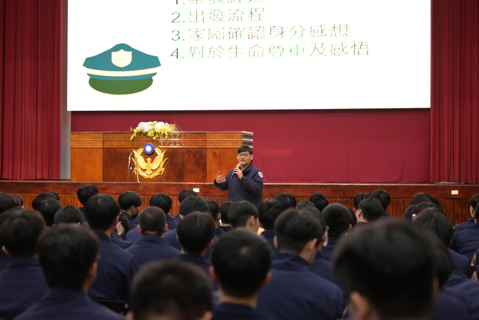 嚴新詠同學分享之像圖片